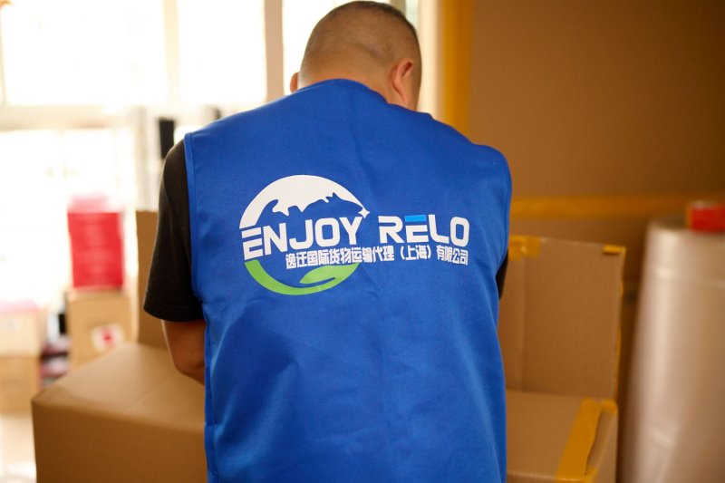 Enjoy Relocation on SmartShanghai