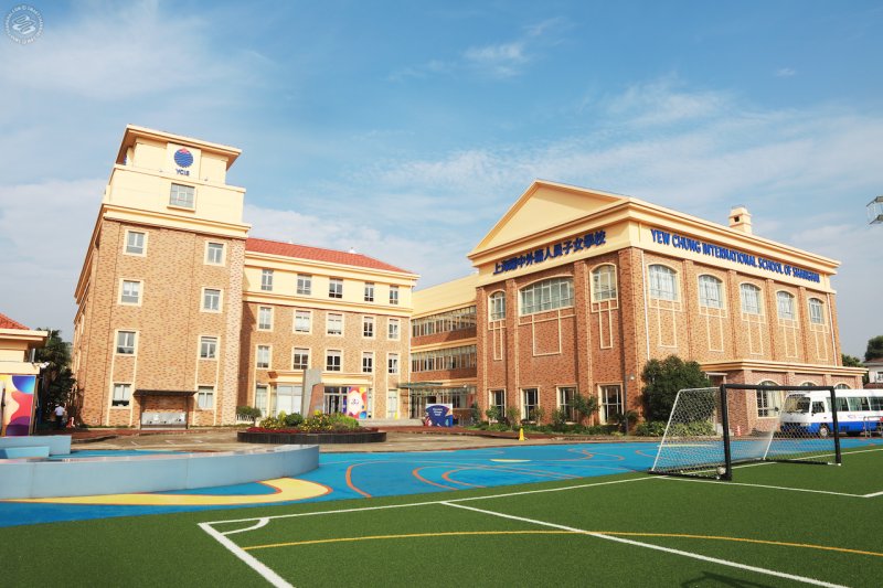 Yew Chung International School of Shanghai (Regency Park) on SmartShanghai