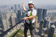 Jinmao Skywalk Shanghai