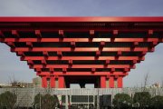 China Art Museum Shanghai