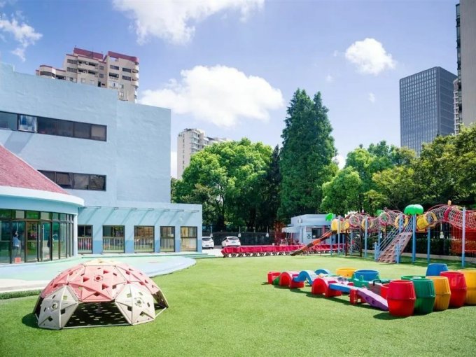 Fortune Kindergarten on SmartShanghai
