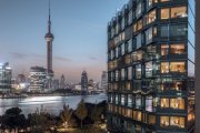 Banyan Tree on the Bund Shanghai