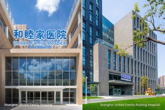 Shanghai United Family Hospital