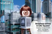 Strip & Browhaus (Citic Square) Shanghai