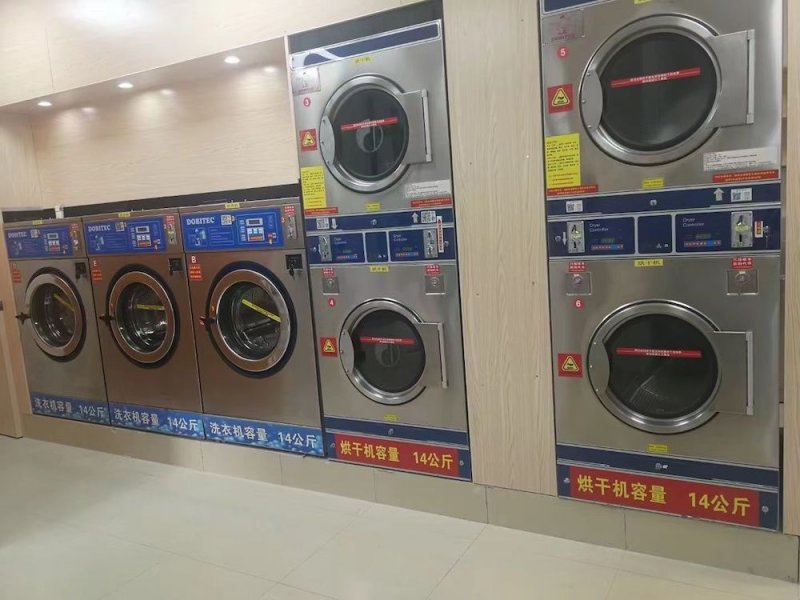 Easy Life Laundry on SmartShanghai