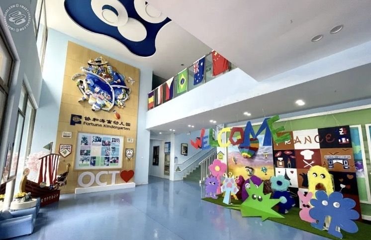 Fortune Kindergarten OCT Campus on SmartShanghai