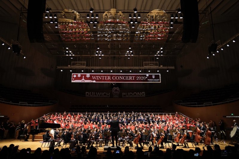 Dulwich College Shanghai Pudong on SmartShanghai