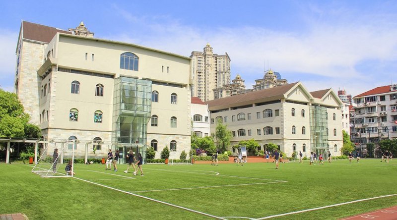 Shanghai Community International School (SCIS) on SmartShanghai