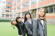 Shanghai Hong Qiao International School Shanghai