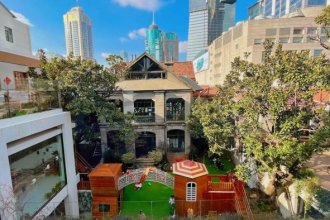 Magnolia Kindergarten