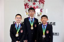 Dulwich College Shanghai Puxi Shines in International Maths Competitions