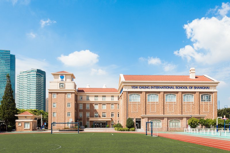 Yew Chung International School of Shanghai (Regency Park) on SmartShanghai
