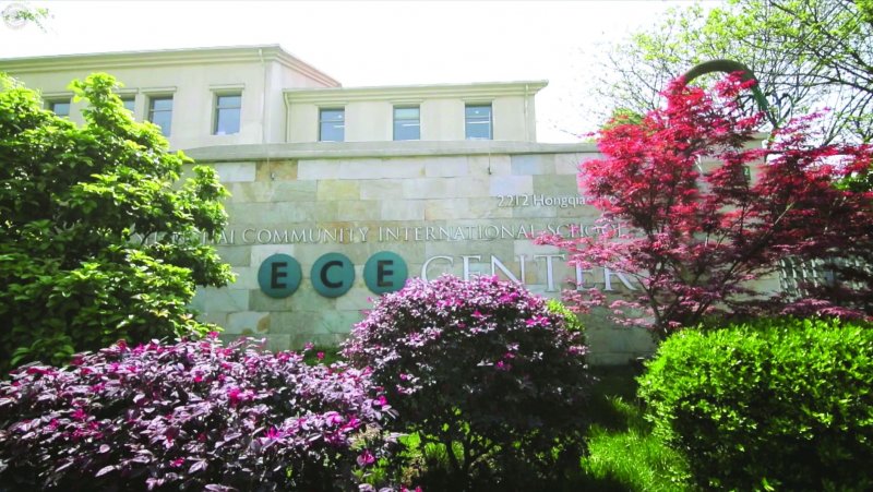 Shanghai Community International School Hongqiao ECE Campus on SmartShanghai