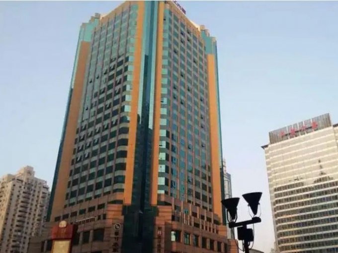 MyLink Law Office on SmartShanghai