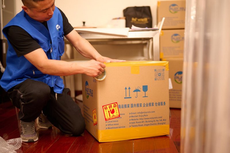 Enjoy Relocation on SmartShanghai