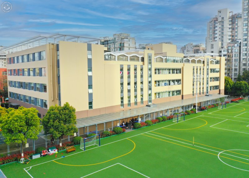 Yew Chung International School Of Shanghai (YCIS) on SmartShanghai
