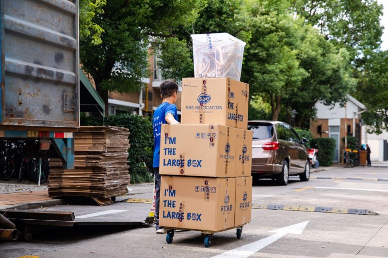 SAE Relocation on SmartShanghai