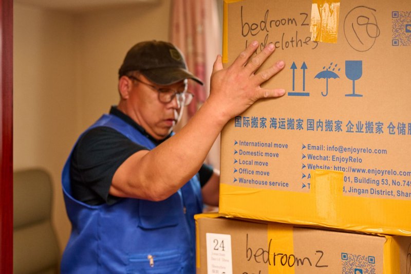 Enjoy Relocation on SmartShanghai