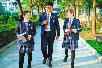 Shanghai United International School