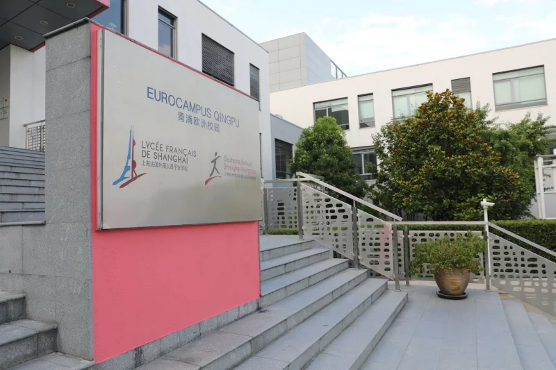 Lycée Français De Shanghai (Shanghai French School) on SmartShanghai