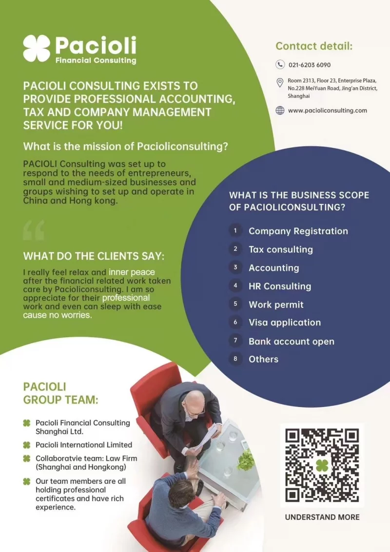 Pacioli-Consulting Group on SmartShanghai