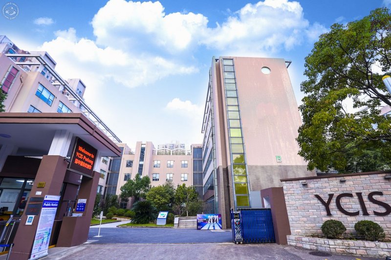 Yew Chung International School Of Shanghai (YCIS) on SmartShanghai