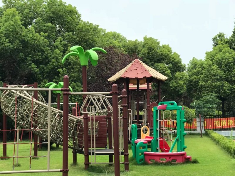 Fortune Kindergarten (Xinlicheng Campus) on SmartShanghai