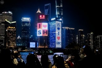 University of British Columbia (UBC) - Sauder School of Business Shanghai