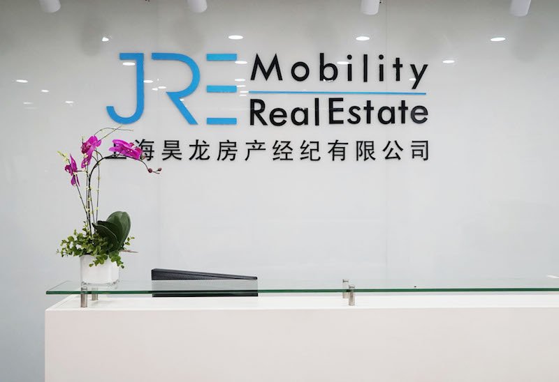 Joanna Real Estate (Meiyuan Lu) on SmartShanghai