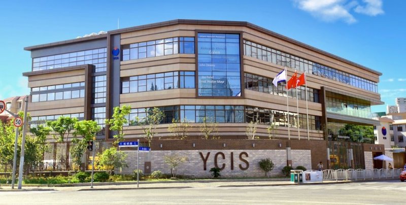 Yew Chung International School Of Shanghai (YCIS) on SmartShanghai