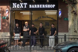 NeXT Barbershop Shanghai