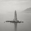 'Photographic Geomancy: Image, Fieldwork, and the Poetics of Geography' on SmartShanghai