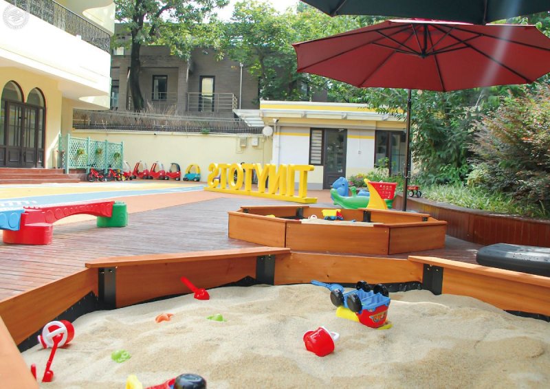 Tiny Tots International Pre-School & Kindergarten on SmartShanghai