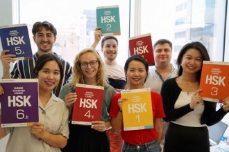 Silk Mandarin (Tongren Lu)