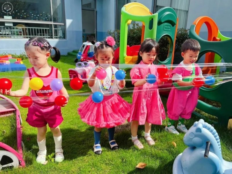 Fortune Kindergarten OCT Campus on SmartShanghai