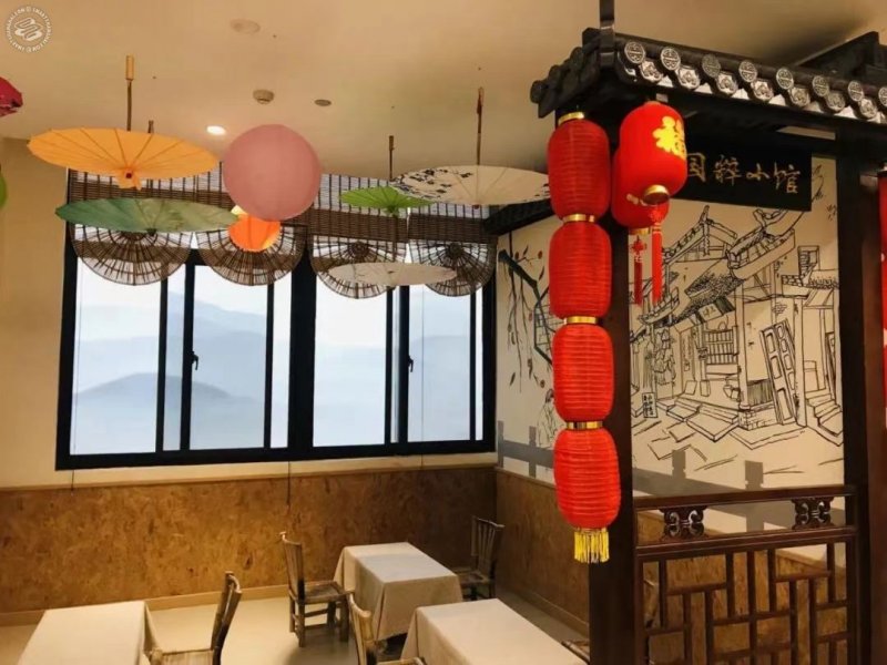 Fortune Kindergarten (Qingpu Campus) on SmartShanghai