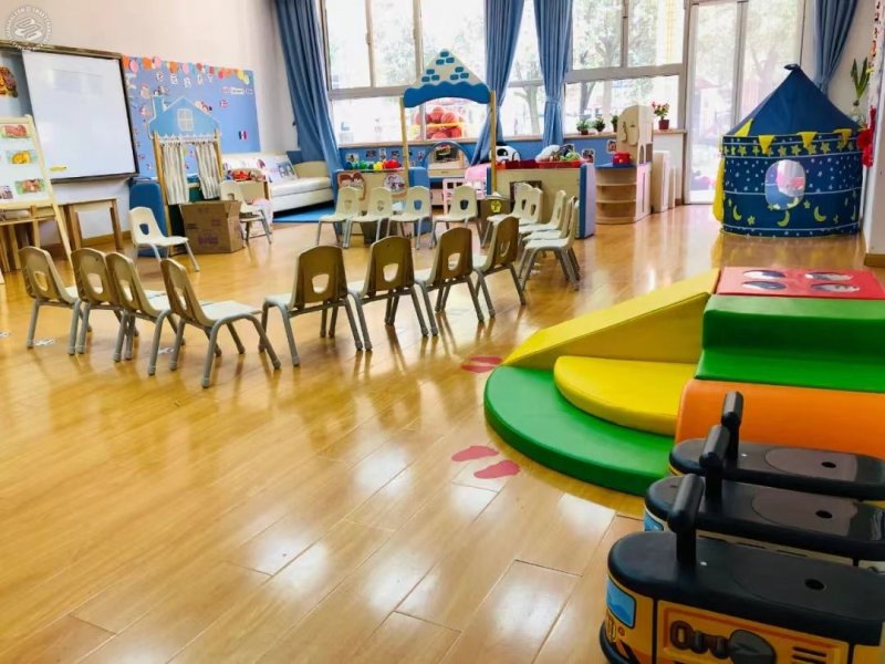 Fortune Kindergarten (Sentosa Campus) on SmartShanghai