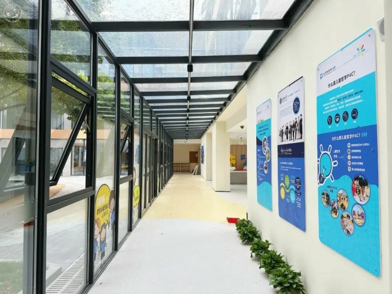 Fortune Kindergarten (Jing'an Campus) on SmartShanghai