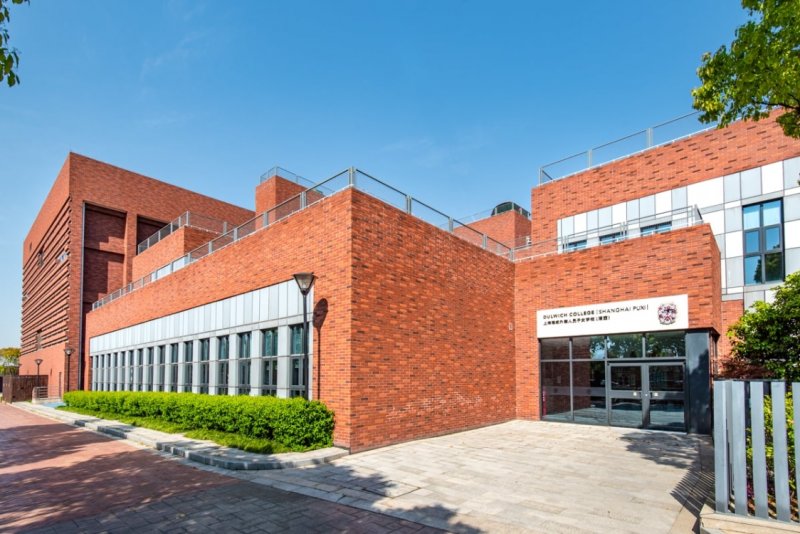 Dulwich College Shanghai Puxi on SmartShanghai