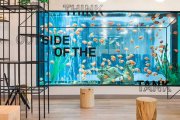 WeWork (Yanping Lu) Shanghai
