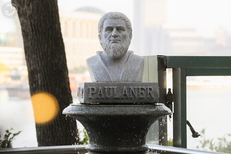Paulaner Bräuhaus on SmartShanghai