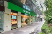 TSK Dental (Lianyang Clinic) Shanghai