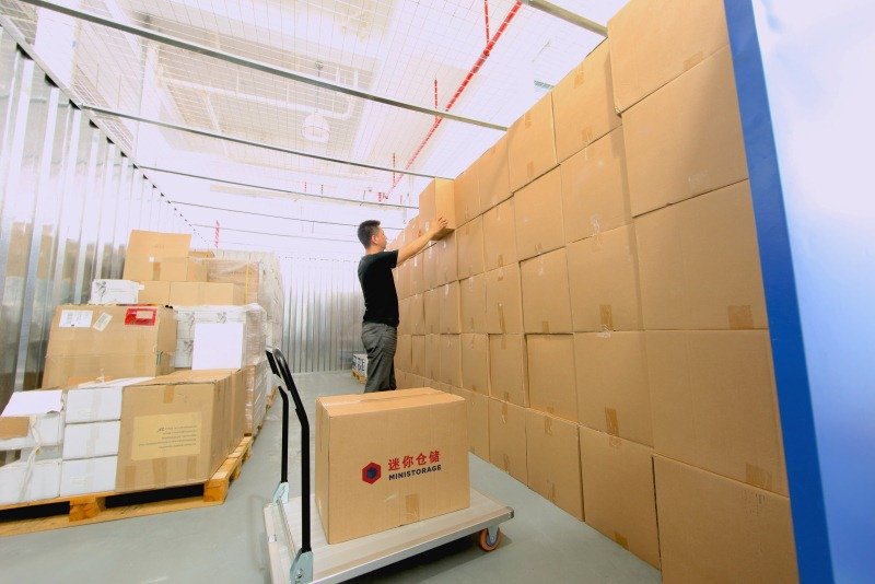 MiniCC Storage (Pudong) on SmartShanghai