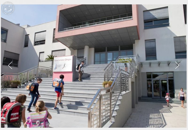 Deutsche Schule Shanghai Hongqiao (German School Shanghai Hongqiao)  on SmartShanghai