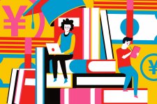 This is How to Get a Scholarship for Your Child's Education in Shanghai