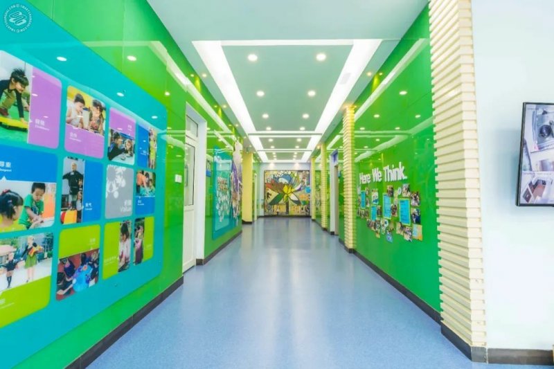 Fortune Kindergarten (Jintaiyang Campus) on SmartShanghai