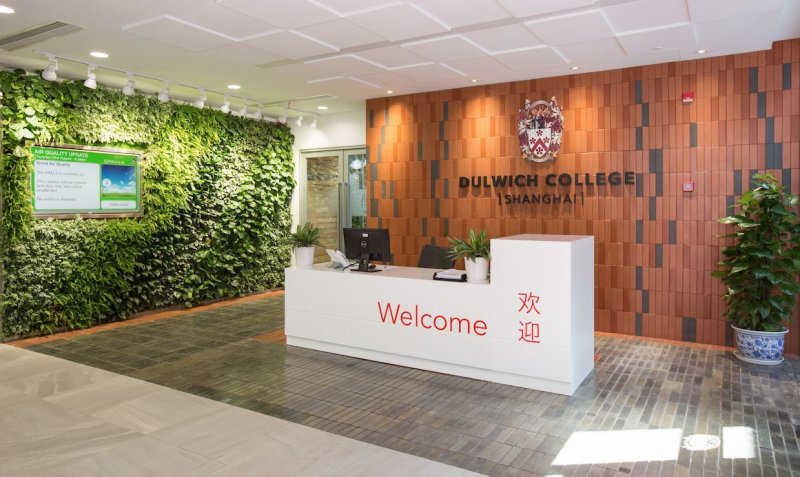 Dulwich College Shanghai Puxi on SmartShanghai