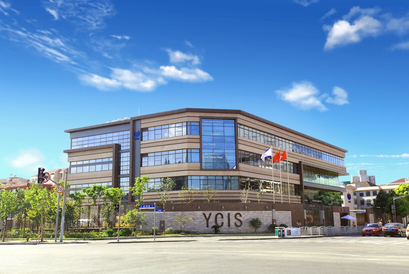 Yew Chung International School of Shanghai (Hongqiao) on SmartShanghai