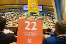 Dulwich Puxi: Building Bridges to the World