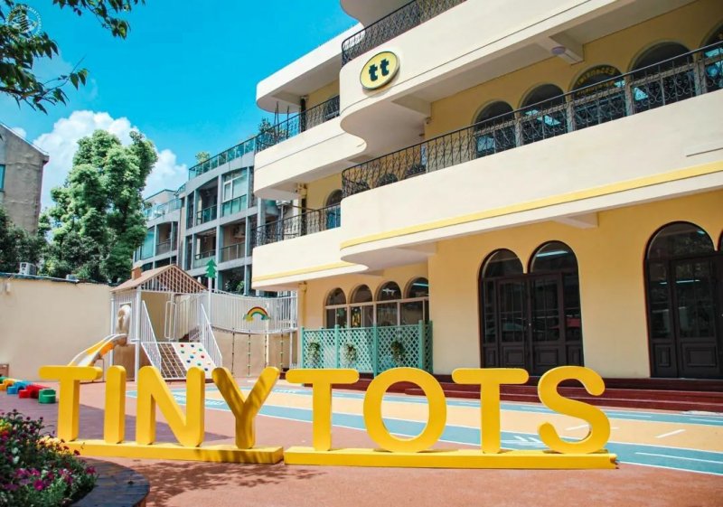 Tiny Tots International Pre-School & Kindergarten on SmartShanghai